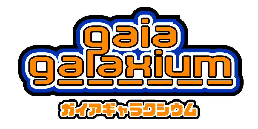 Gaia Galaxium Logo