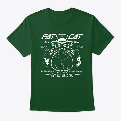 Fat Cat tee Shirt - N3X GEN BODYWORKS