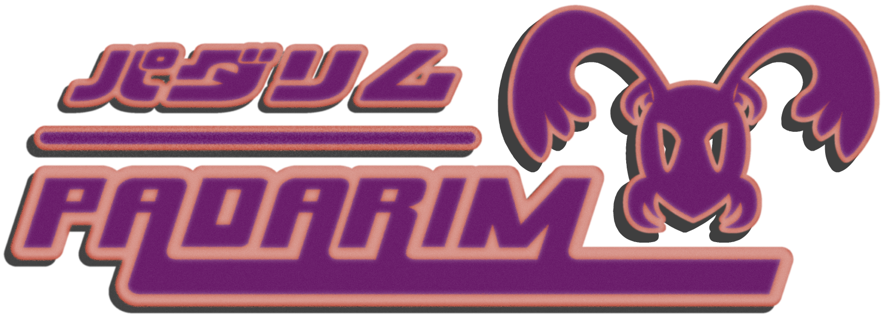 PADARIM VDJ Logo